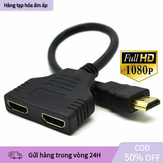 【COD】Đầu chia sẻ màn hình đơn giản, một đầu vào HDMI chia thành hai đầu ra, hiển thị cùng nội dung trên hai màn hình