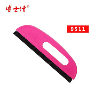 Tyk bk Tiến sĩ Miếng Dán Tốt Nhất Giấy Dán Tường Bàn Chải Giấy Dán Tường Vải Tường Dụng Cụ Xây Dựng Tay Cầm Nhựa Tóc Ngựa Đuôi Ngựa Bàn Chải Mã Hóa VGWS JJ