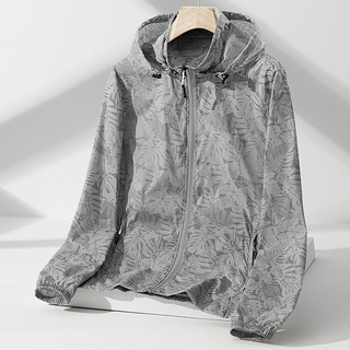 Quần áo chống nắng ice silk nam mùa hè - thoáng khí, chống tia UV, phong cách mới