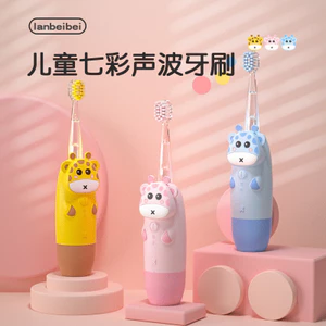 Bàn chải đánh răng điện siêu âm thông minh Lazy Bebe 2-12 tuổi Baby Dupont Lông mềm 7IQ