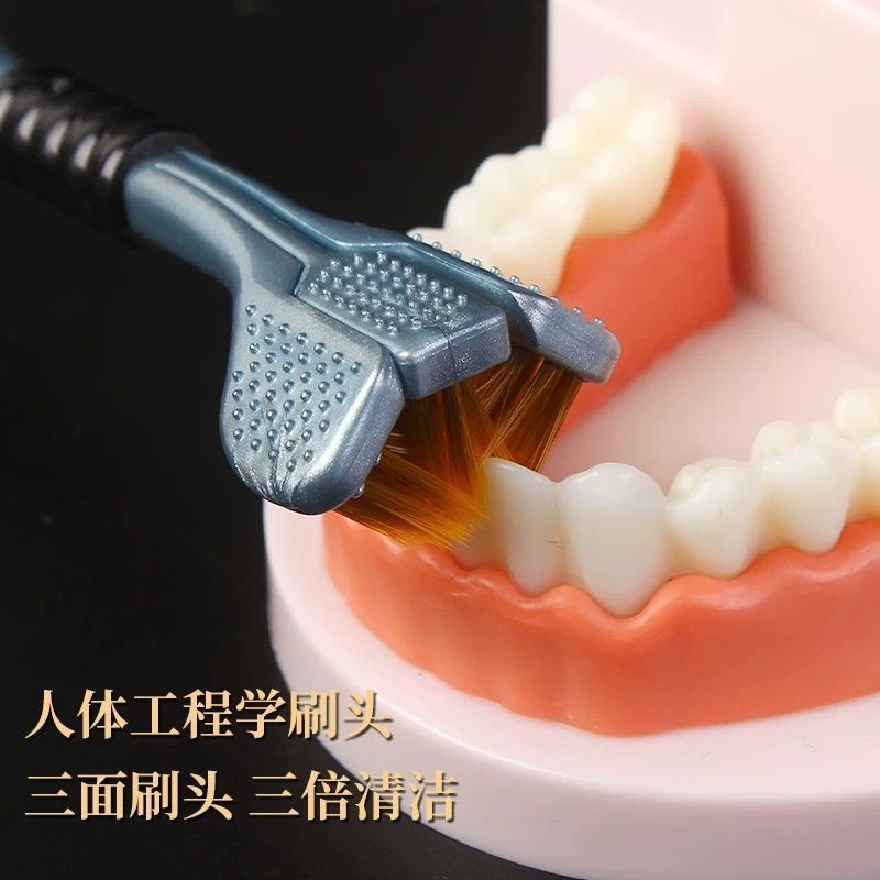 Bàn chải đánh răng ba mặt 36 độ Người lớn Bé trai Bé gái Trẻ em Bàn chải đánh răng 3d Tất cả các vòng Bọc bàn chải kẽ răng Không góc chết L