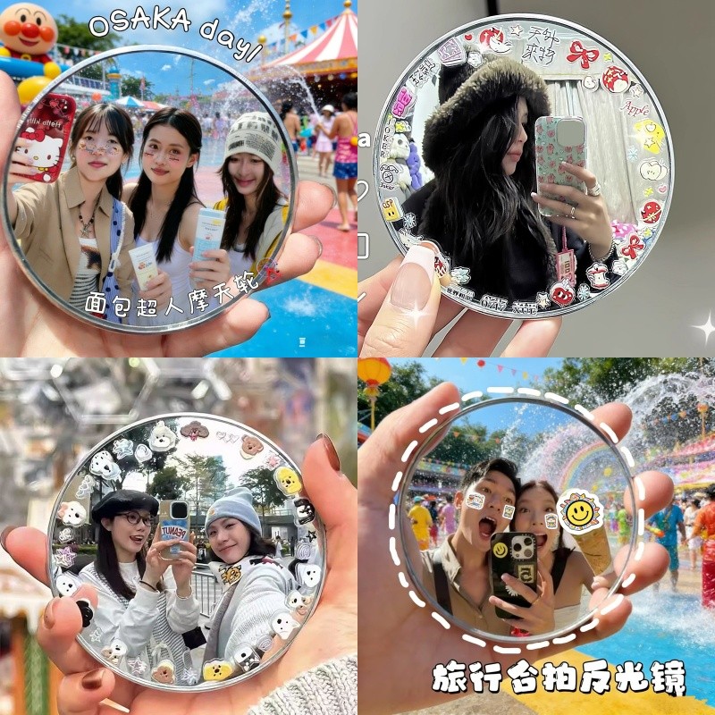 🚚【giao Hàng 24h】Gương Selfie góc rộng sáng tạo Cặp đôi Gương cầm tay Trang trí gương trang điểm đa năng
