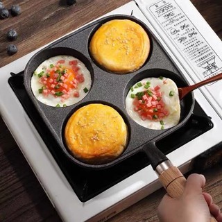 Chảo 4 ngăn đa năng làm bánh trứng nướng tiện lợi Chảo 4 ngăn،Chảo Gang Chống Dính