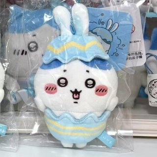 Móc khóa thú bông Chiikawa – Trứng Phục Sinh 15cm – Vải mềm mịn, móc thép cứng – Treo túi, balo – Đồ sưu tầm cho trẻ