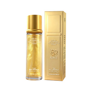 Bong bóng collagen tái cấu trúc tế bào sống Bolanmeng e 260317EE