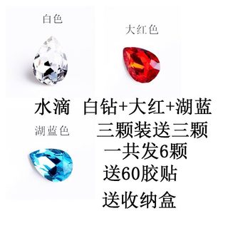 🔥 có hàng sẵn 🔥 Miếng dán che sẹo Phụ kiện trang trí rốn gợi cảm cá tính Không cần lỗ xỏ Phong cách Âu Mỹ Khuyên rốn giả Đính đá Khuyên cho nữ quyến rũ ❅Miếng dán giả xỏ lỗ rốn, miếng dán trang trí che rốn — không cần thiết. Nâng cao vẻ đẹp, hợp thời tr