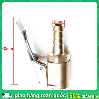 Adapter bơm hơi van lốp xe hơi bằng đồng thau Van Bơm Hơi Bánh Xe، Kích thước 6mm،chống gỉ sét