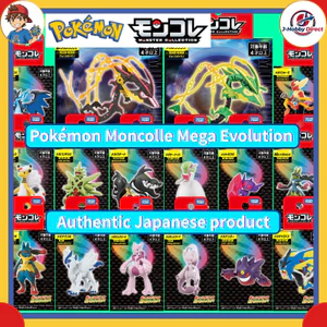 TAKARA TOMY Pokémon Moncolle Mega Evolution Series Figures Collection Pocket Monsters Black Rayquaza
