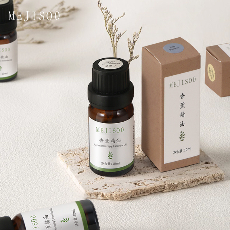 Tinh dầu thơm hòa tan trong nước Máy làm mát không khí trong nhà Máy tạo độ ẩm Máy khuếch tán hương thơm Tinh dầu thơm 3.22