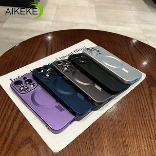 Tương thích cho Samsung Galaxy S26 S25 S24 Plus Ultra Edge FE S26 + S25 + S24 + 5G 4G Vỏ điện thoại sơn kim loại màu trơn Vỏ từ tính dành cho doanh nghiệp Vỏ sạc không dây mềm