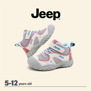 JEEP Giày Bé Trai Đen Dày Ấm Áp Chống Dính Đi Bộ Đường Dài Ngoài Trời Thoải Mái Giày Trẻ Em