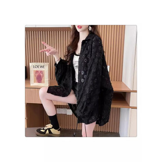 Áo chống nắng nữ họa tiết kim cương dệt jacquard phong cách mới mùa hè, phong cách Hàn Quốc