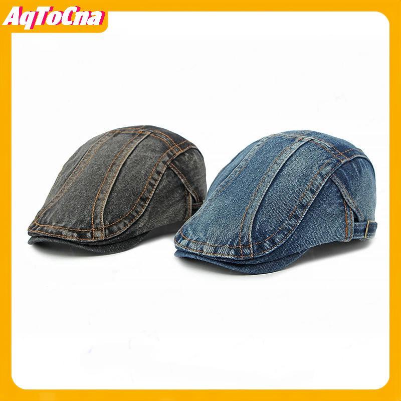 Mũ Denim Unisex, Chất Liệu jean chắc chắn, Phù Hợp Mọi Mùa
