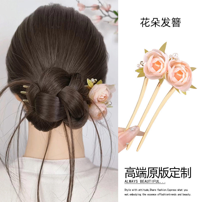 Kẹp tóc hình chữ U thiết kế hoa mẫu đơn, kẹp tóc mới từ Trung Quốc