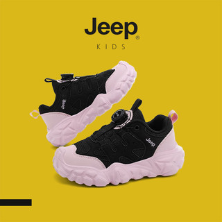 JEEP Giày bóng rổ lưới xoay nút cho bé trai và gái - Dễ dàng vận động và chống trơn trượt, phù hợp chơi ngoài trời.