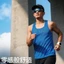 Ultra-Thin Running Vest Quick-Drying Marathon Seamless Adhesive Breathable Outdoor Sports I-Shaped Vest j0mq
