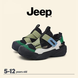 JEEP Mùa Hè Trẻ Em Mũi Che Nắng Ngoài Trời Thoáng Khí Chống Trơn Trượt Bé Trai Bé Gái Đi Biển Creek