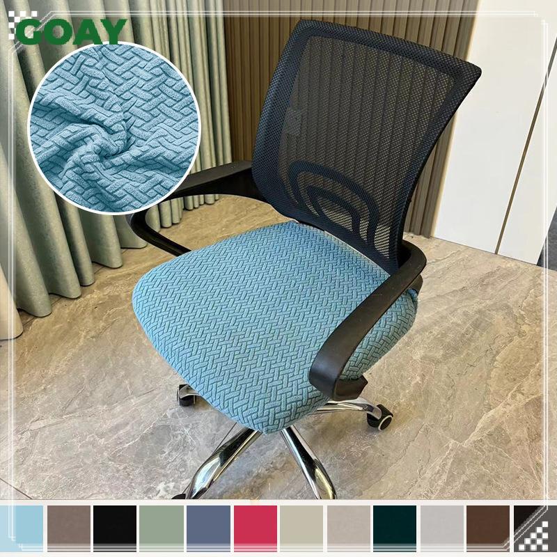 GOAY 1 Miếng Nhung Ghế Văn Phòng Coverputer Xoay Ghế Co Giãn Hiện Đại Trượt Có Thể Giặt Được Slipcovers Có Thể Tháo Rời Bụi VN