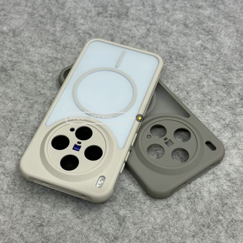 Ốp Điện Thoại Cho vivo X300 Khung Làm Mát X300Pro Vòng Mỏng Từ Mờ Bán Trong Suốt Chống Sốc-