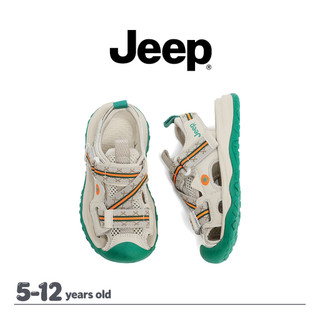 JEEP Mùa Hè Baotou Dép Bé Trai Bé Gái Đế Mềm Phong Cách Thể Thao Chống Mài Mòn Giày Trẻ Em Thông Thường