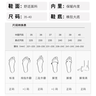 Giày thể thao đế dày nữ Xuân Thu 22, đế mềm tăng chiều cao, kiểu bánh mì, màu trắng