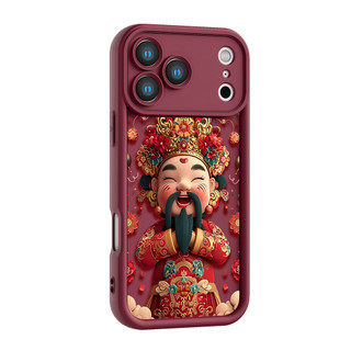 Ốp điện thoại God of Wealth Brings Fortune cho iPhone 17 / 16 / 15 Pro Max / 14 / 13 / 12 / 11 / Mini 7 / 8 Plus Xs X Vỏ bảo vệ hình thang bằng silicon mềm chống sốc