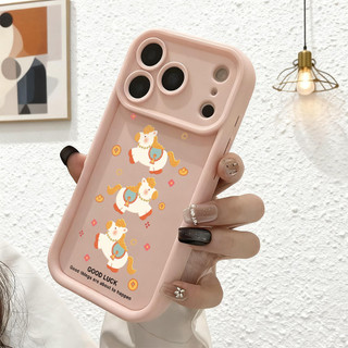 Chúc may mắn Làm giàu Ốp điện thoại cho iPhone 17 / 16 / 15 Pro Max / 14 / 13 / 12 / 11 / Mini 7 / 8 Plus Xs X Vỏ bảo vệ hình thang bằng silicon mềm chống sốc