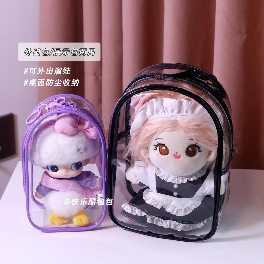 Túi đựng búp bê cmcm cotton7evv