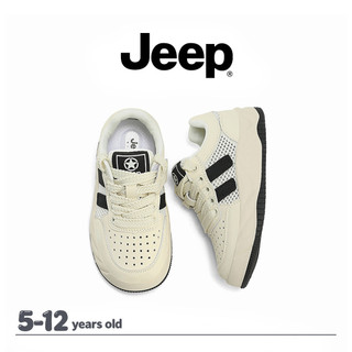 JEEP Phong Cách Mới Lưới Thoáng Khí Giày Trẻ Em Bé Trai Bé Gái Thấp-Top Thoải Mái Linh Hoạt All-Ma