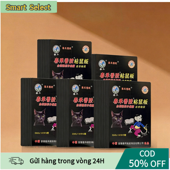 【COD】Bẫy chuột bằng keo dính cực mạnh, thiết kế đơn giản, không độc hại, đảm bảo an toàn tuyệt đối trong môi trường sống