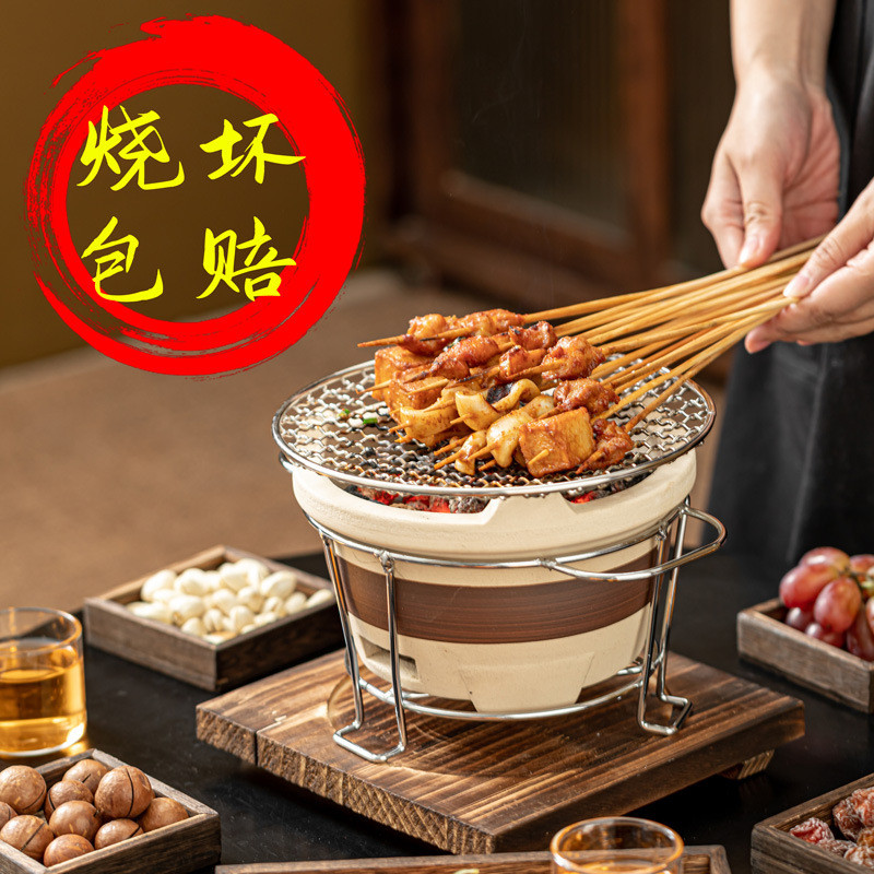 Bếp than di động kích thước lớn, dùng cho cắm trại ngoài trời, nướng thịt và pha trà 81DA