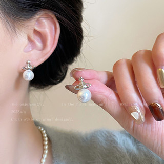 Bông tai hành tinh ngọc trai phong cách Hàn Quốc, ngọt ngào và sang trọng