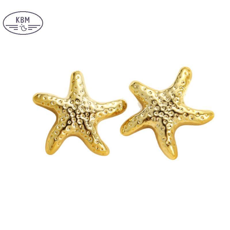KBM Mới Phóng Đại Kết Cấu Đại Dương Bông Tai Dành Cho Nữ Hợp Thời Trang Phụ Kiện Cá Tính Hóa Trang Trang Sức Bông Tai Mặc Hàng Ngày FSSG