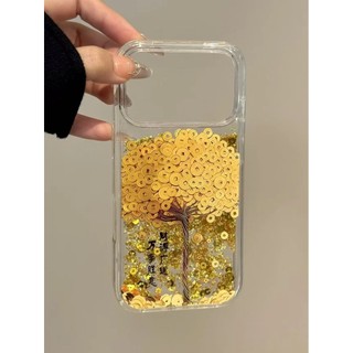 Quicksand Slidable Gold Sequin Get Rich Tree Goldfish Vỏ Điện Thoại Trong Suốt Cho iPhone 17Promax 17Pro 12 13 14 15 16 Pro Max Chống Sốc Nam Nữ Vỏ Di Động