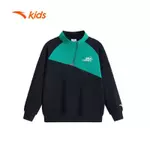 ANTA Kids Áo Dài Tay Thể Thao Bé Trai Ấm Dày, Thoải Mái Vận Động A72536714 — ảnh 8