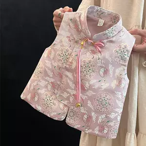 Bé Gái Phong Cách Trung Hoa Áo Vest Phong Cách Trung Hoa Mới Hanfu Phong Cách Mới Nhỏ Vừa Trẻ Em Bé Jacquard Đường Phù Hợp Với Sườn Xám Áo Vest Trẻ Em Áo Khoác