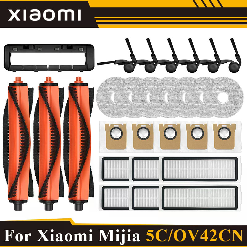 Dành Cho Xiaomi Mijia 5C / OV42CN Bộ Phận Chân Không Con Lăn Chính Bàn Chải Bên Bộ Lọc Cây Lau Vải Túi Bụi