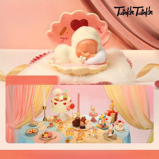 Twinkle Crush On You Series Mô hình dễ thương đồ chơi trang trí cô gái quà tặng