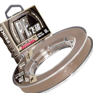 Nhập khẩu dây câu cá Luofei siêu mềm và mịn, có lớp phủ hố đen chống cắn hiệu quả