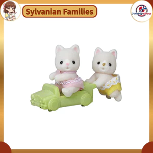 Sylvanian Families Doll 【Silk Cat Twins】 N-111 ST Mark Certified For Ages 3 and Up Toy Dollhouse Sylvanian Families EPOCH Co., Ltd.