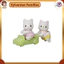 Sylvanian Families Doll 【Silk Cat Twins】 N-111 ST Mark Certified For Ages 3 and Up Toy Dollhouse Sylvanian Families EPOCH Co., Ltd.