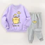 Pompompurin Trẻ Em Áo Khoác Và Quần Jogger Bộ Hoạt Hình Dễ Thương Trang Phục Thường Ngày Cho Bé Gái Mặc Hàng Ngày