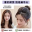 Miếng Dán Tóc Tóc Giả Đẹp Phong Cách Thời Trang Hàn Quốc Cho Nữ - Phụ Kiện Tóc