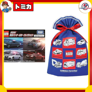 TAKARA TOMY Tomica Gift: Emergency Pursuit! Unmarked Patrol Car Collection Mini Toy Cars for Ages 3+
