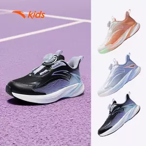 ANTA Kids Hailang 4.0 Giày Chạy Thể Thao Bé gái 3225D9905.Khóa Xoay, Nhẹ Thoáng Khí, Đàn Hồi, Đế EVA Hạn chế Trơn Trượt