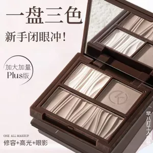 Gương chiếu sáng ba màu Burbe hoàn toàn mới W10#化妆品01#02