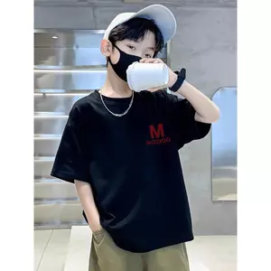 Áo Trẻ Em Unisex, 100% Cotton, In Hình, Cổ Tròn, Dáng Rộng, Dành Cho Bé 1-13 Tuổi