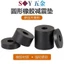 Tấm lót cao su Tấm lót chống sốc tròn Tấm lót chân cơ công nghiệp Cao su Tấm đệm lỗ nhỏ lớn Máy bơm nước Chống sốc
