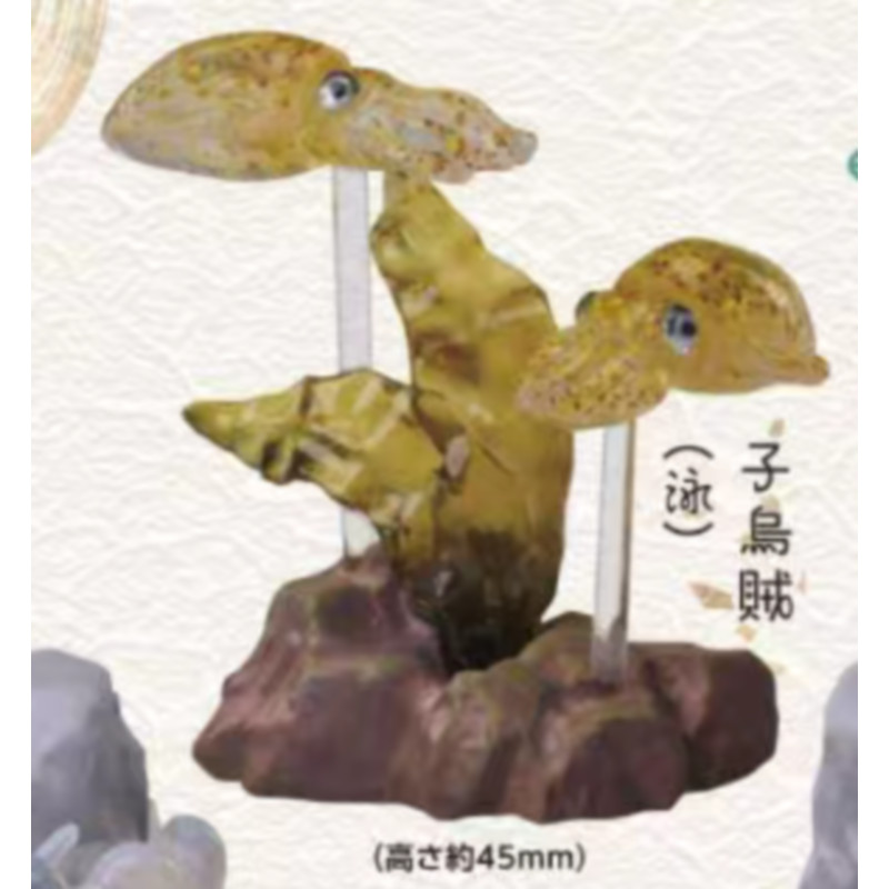 [BTF] Hàng có sẵn Đồ chơi viên nang STASTO Nhật Bản Kiki Sixth Octopus Squid Đồ trang trí ba chiều Pedestal ME5B