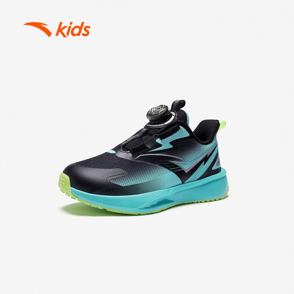 ANTA Kids Giày Chạy Thể Thao Bé Trai Size 28-32 Đế Êm Khóa Habu Tiện Lợi 3126A9907